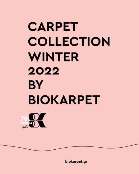 Carpet Collection 2022