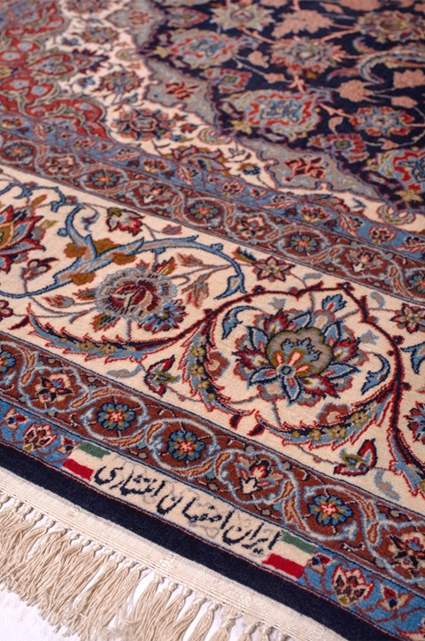 Isfahan 203x306cm