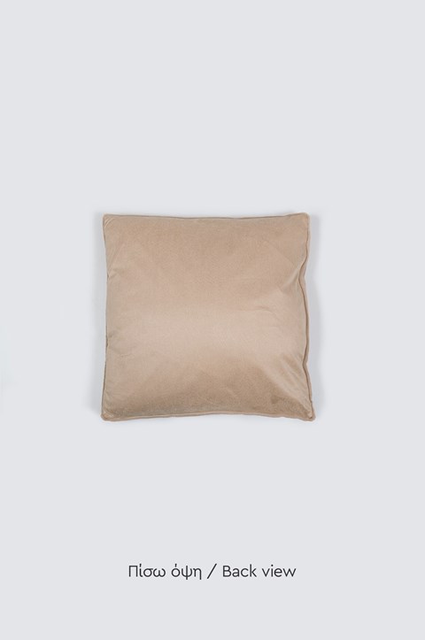 Naf Naf Lapin Pillow - Taupe