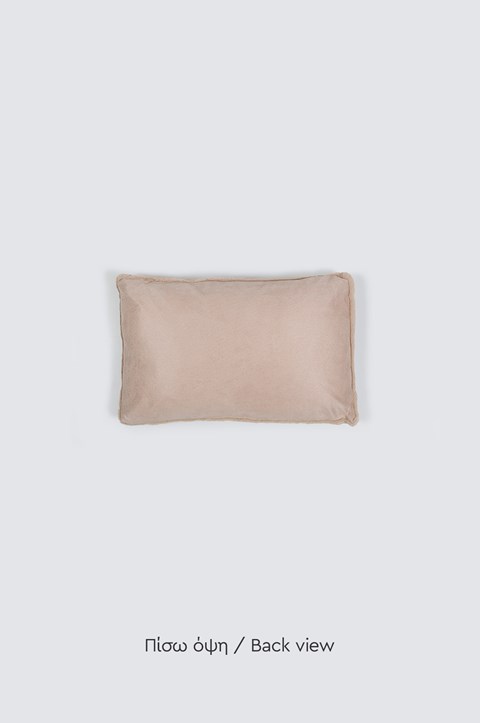 Naf Naf Lapin Pillow - Taupe